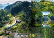 91精品国产综合久久香蕉麻豆-认知多样性与文化交融的绝美篇章