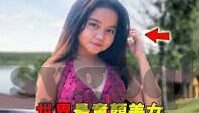 91久久精品国产亚洲a∨麻豆-不为您所求