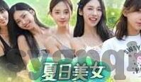 麻豆视频破解无限看-麻豆视频，体验真正的无限制精彩